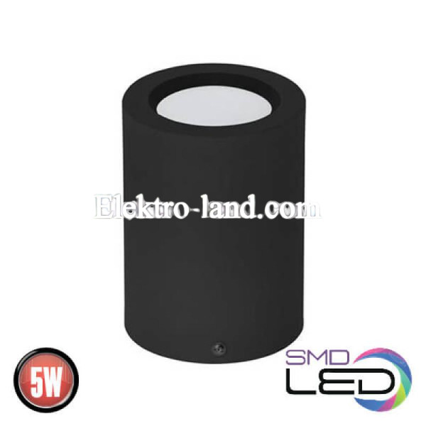 Накладной светильник LED 5W HOROZ SANDRA-5/XL 4200K